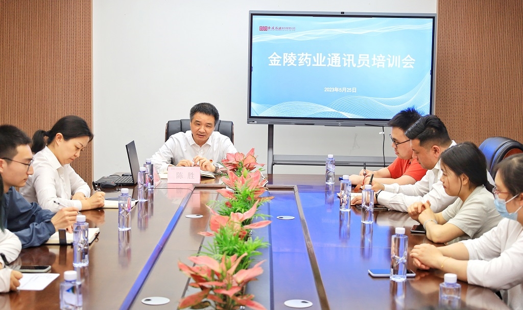 微信图片_20230608153937.jpg 微信图片_20230608153937.jpg